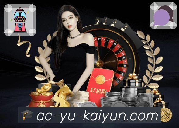 体育直播数据亮点 2