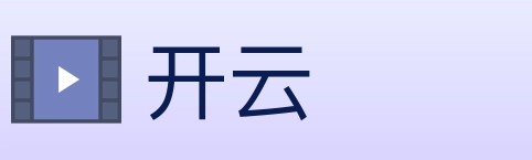 开云 体育直播API
